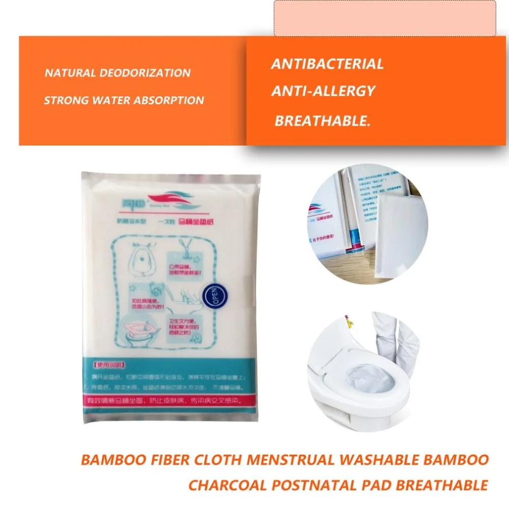 MR4095500-C-20190711-1