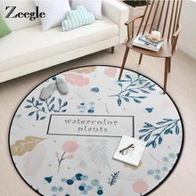 Акварельные растения, круглые ковры для гостиной, противоскользящее детское одеяло для ползания, детские ковры для спальни, коврики для компьютерного кресла