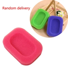  1pc/set Candy Color Sponge Soap Dishes Plate Bathroom Hardware Soap Holder Color Random 