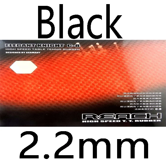 BLACK 2.2mm REACH C-8 Pips-long C8 pipples длинный резиновый Настольный теннис для пинг-понга Tenis De Mesa - Цвет: BLACK 2.2mm