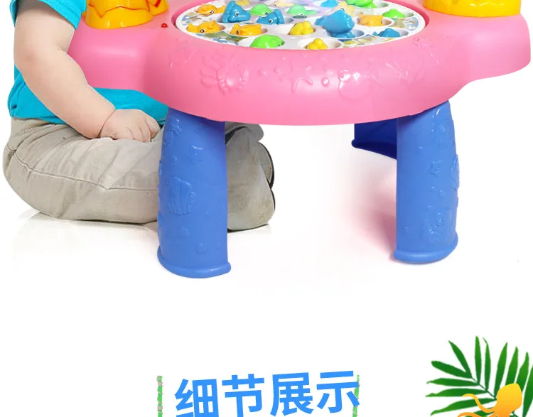 Hui Cheng Summer Children Fishing Toys Magnetic Fish Electric Light with Music Fishing Taiwan Hot Sales Product Toy