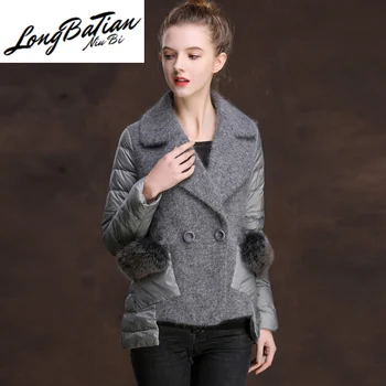 

Winter Jacket Women's Women Knitting Stitching Down Coat Female Fox Fur Korean Jackets Chaqueta Mujer MY3959