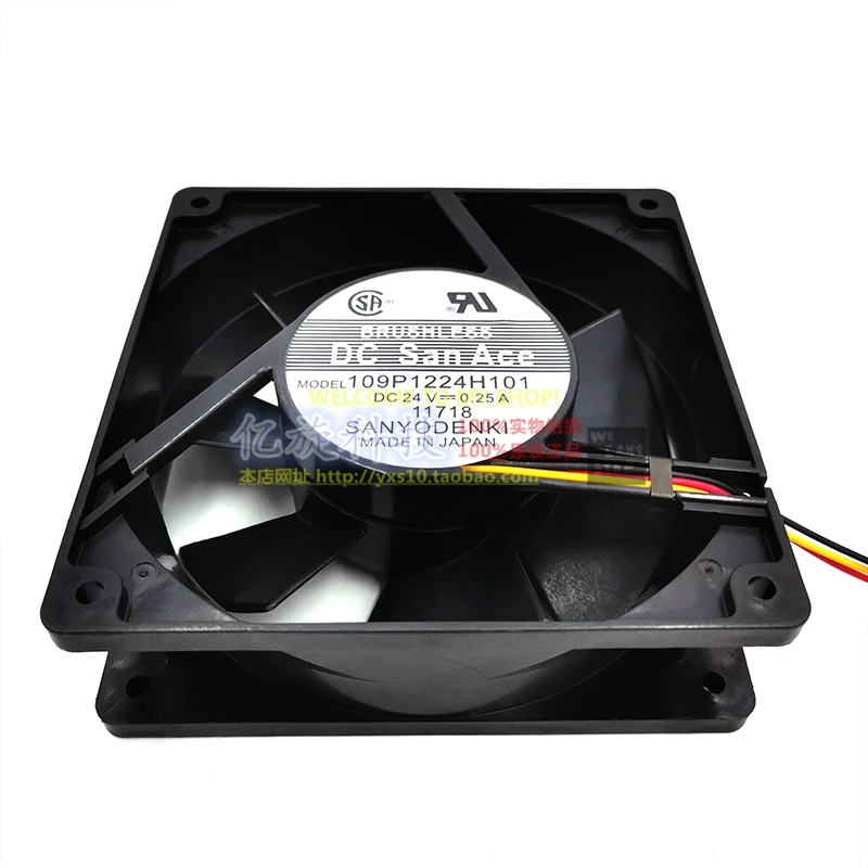 Ventola Di Raffreddamento Sanyo 9G1224H102 Nuova Originale 12038 24V 0 - Foto 4