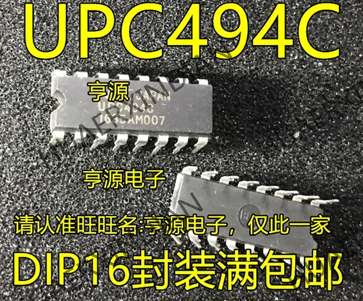 10 шт./лот UPC494C UPC494 DIP-16 в