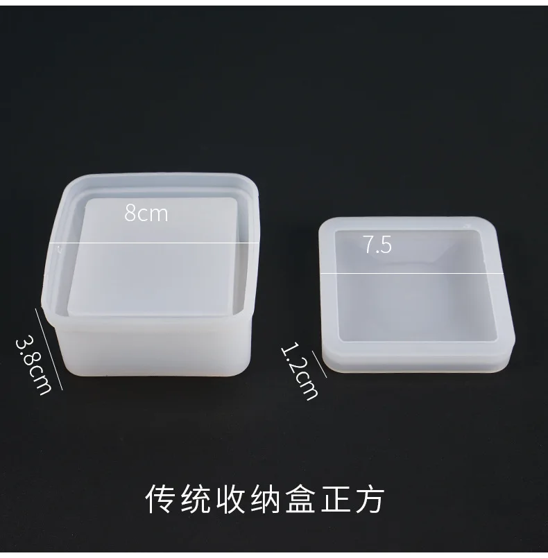 详情-4