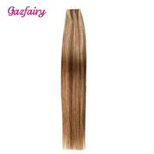 Gazfairy прямые волосы из ПУ кожи, завязанные вручную волосы на ленте, волосы remy для наращивания, полная кутикула, двухсторонняя 1"-22", натуральный цвет