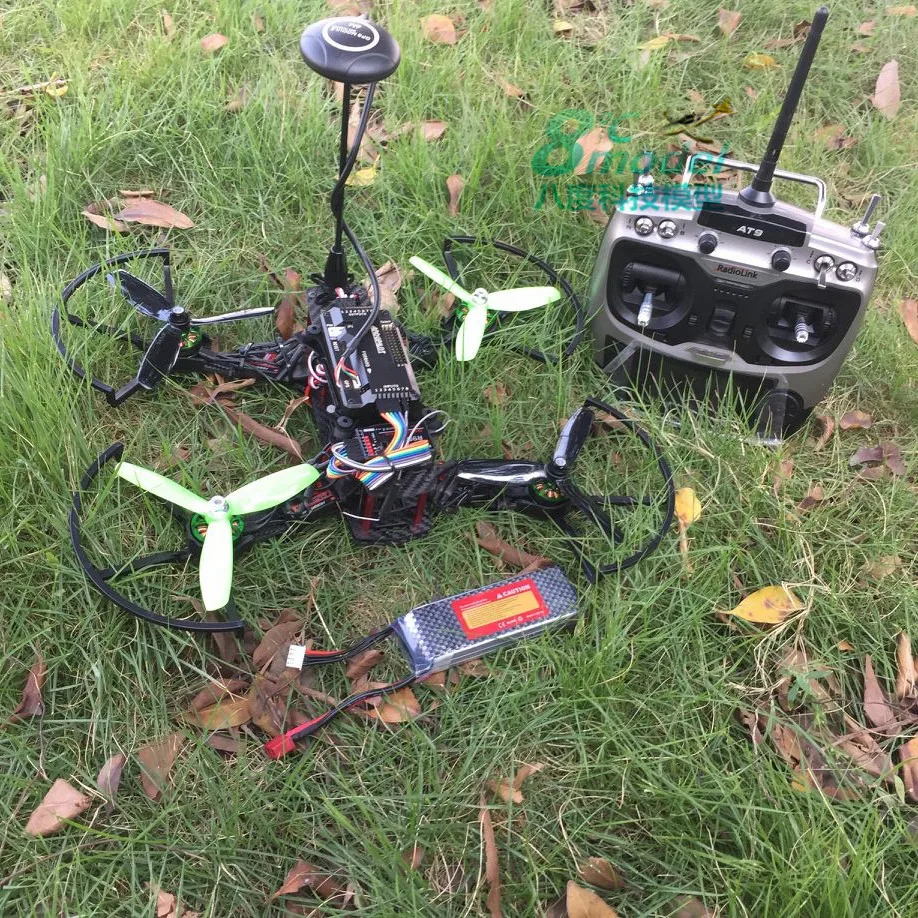

Through Machine FPV Remote Control Drone for Aerial Photography Small Four-axis Carbon Machine Bracket Aircraft 250 Full Set DIY