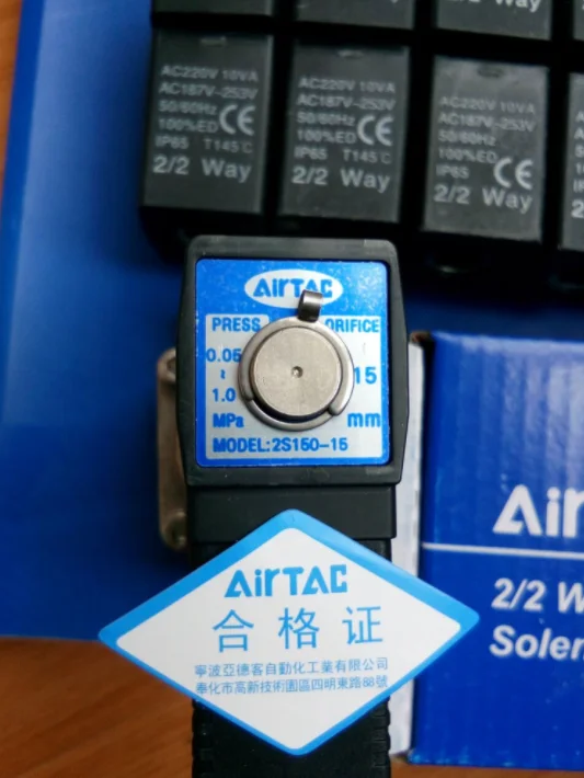 AirTAC 2S050 15 Соленоидный клапан DC24V новый|Автоматизация зданий| |