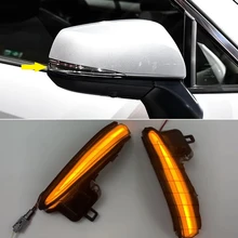 Для Toyota RAV4 XA50 динамический сигнал поворота светодиодный боковые зеркала заднего вида Индикатор для зеркала мигалка дополнительный свет