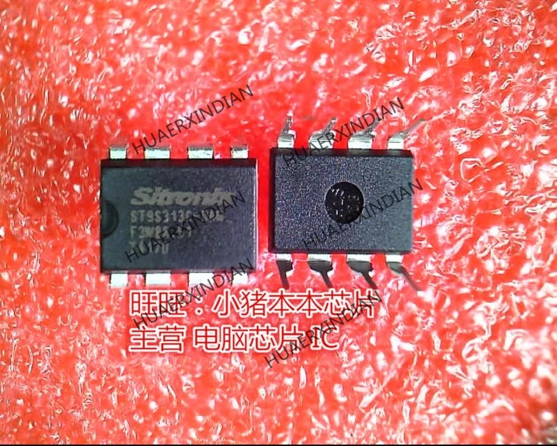 Brand new original ST9S313C DAG 5T95313C ADG ST9S313C DIP8 High Quality ...