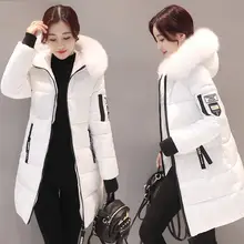 

Multicolor Slim Hooded Down Cotton-padded Jacket for Women's Long Warm Padded Zipper Cotton-padded Jacket Autumn Winter New