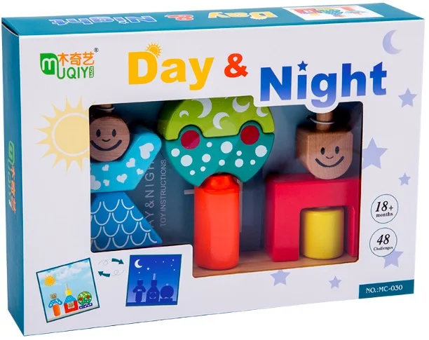 Wooden block puzzle Montessori kid toys wood changing dream castle building block IQ training game thinking gift logical building blocks,wooden puzzle toys,wooden toys,wooden blocks,stacking blocks