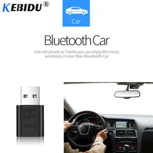 Kebidu Автомобильный Bluetooth 5,0 аудио адаптер приемник Беспроводная Музыка 3,5 мм, AUX, разъем Аудиоприемник USB Mini для авто радио стерео