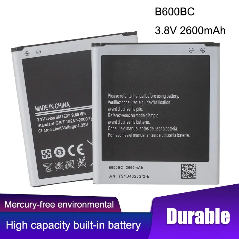 Сменный аккумулятор 2600 мАч для Samsung Galaxy S4 I337 I9500 i9505 I959 I9502 I9508 GT-I9505 i545 i9295 e330s B600BC B600BE