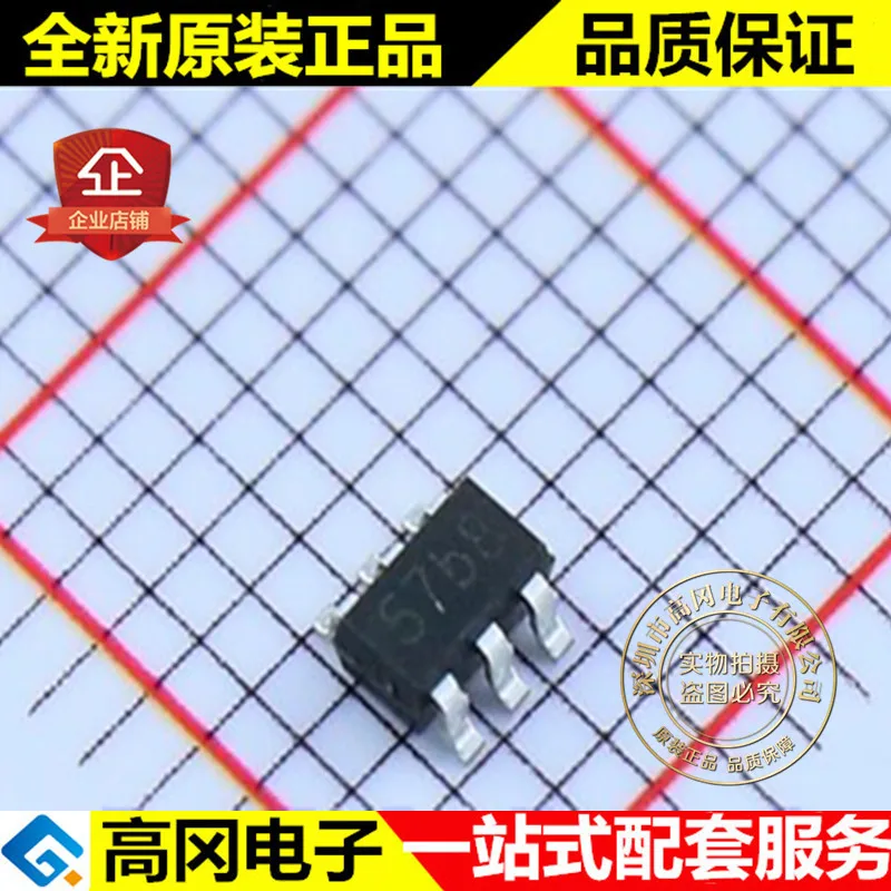 10 шт./лот TP4057 4057 SOT23-6 57b8 TOPPOWER высокое качество./