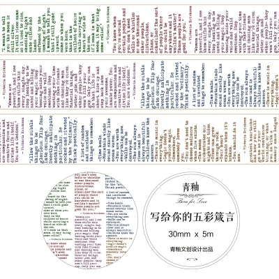 xie gei ni de jian y 1 шт. Ретро васи лента Набор Diy Клей Скрапбукинг планировщик Маскировочная лента наклейка пуля школьный журнал канцелярские принадлежности - Цвет: xie gei ni de jian y