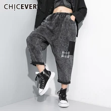CHICEVER Лоскутные клетчатые джинсовые брюки для женщин миди Талия хит цвет оверсайз свободные шаровары женские осенние модные новые