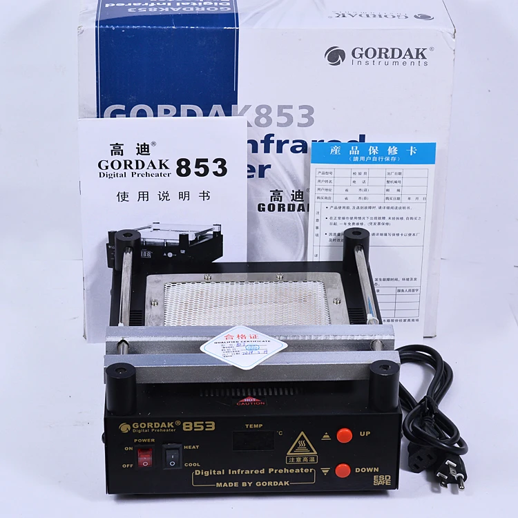 GORDAK 853 Высокая мощность ESD BGA паяльная станция PCB предварительного нагрева и распайки ИК станция предварительного нагрева