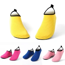 Спортивная Водная обувь для йоги быстросохнущая обувь без шнуровки для мужчин и женщин обувь унисекс для дайвинга