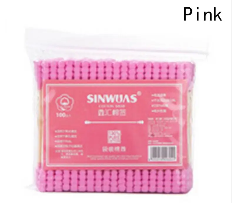 QQ截图20190902110827