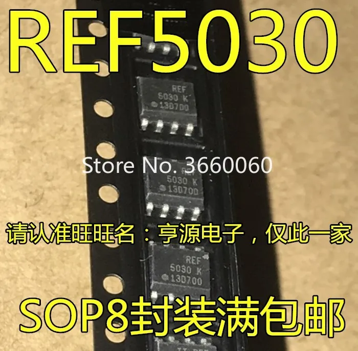 5 шт./лот REF5030AIDR REF5030 5030 K SOP8
