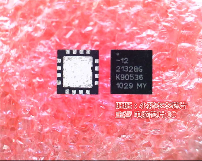 

1PCS new original M212328G-12 21328G-12 M21328G 21328G QFN quality assurance