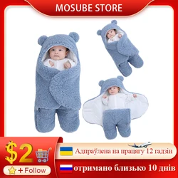 Sacos de dormir para bebés Mantas envolventes para bebés recién nacidos Saco de dormir para recién nacidos Saco de dormir De 0 Algodón Ropa de cama suave Cosas para bebés