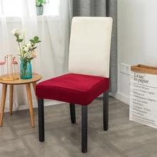 Супер мягкие однотонные кратковременные водонепроницаемые чехлы на кресла стрейч эластичный спандекс Чехол для стула для столовой/кухни