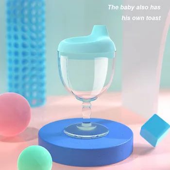 

Baby Goblet Baby Cutlery High Water Cup With Duckbill Mouth Shape For Feeding Baby Training High Quality Cup PP Material 150ML