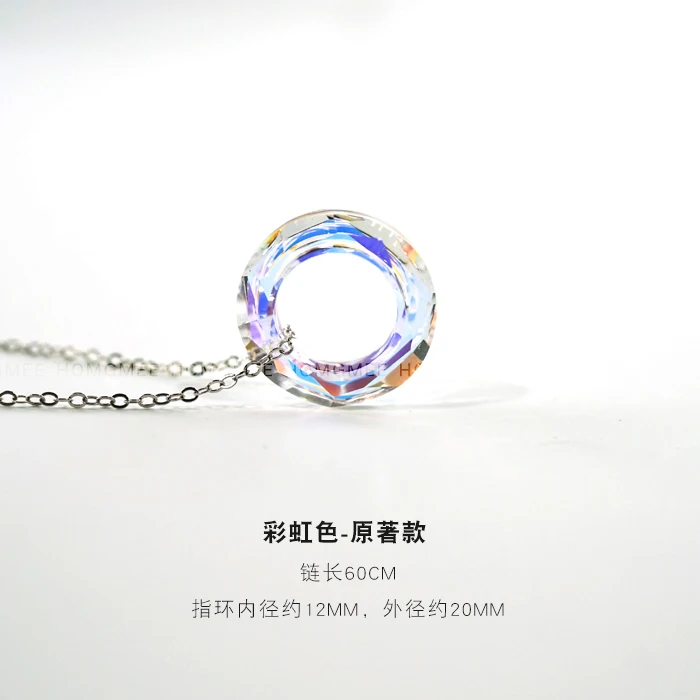 Tian Guan Ci Fu 天官赐福 Hua cheng 花城 Cosplay 925 Silver Crystal Ring Necklace Gift