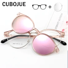 Cubojue, женские солнцезащитные очки на клипсах, Поляризованные, магнитные линзы, круглая оправа, розовые, синие, зеркальные, подходят для близорукости, очки
