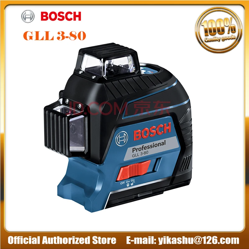 BOSCH GLL 3 80 12 проводная Инженерная маркировочная машина высокой яркости лазерный