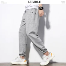 Разборчивые спортивные штаны в стиле хип-хоп, Мужские штаны с буквенным принтом, Мужские штаны с эластичной талией, штаны-шаровары в стиле хип-хоп, повседневные свободные штаны