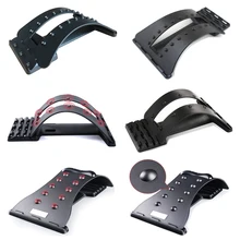 Массажер для спины, массажер для шеи, талии, облегчение боли, Магическая поддержка, массаж, домашний стимулятор мышц, расслабляющее оборудование для фитнеса