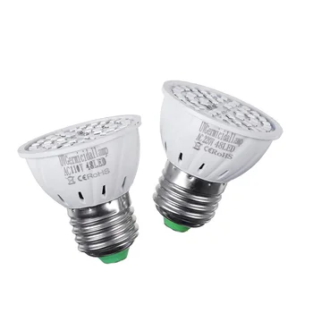 

E27 Led Bulb Ultraviolet Light Sterilizers UV germicidal Lamp 110V/220V 48 LED Ultraviolet Light Disinfection Lamp Waterproof