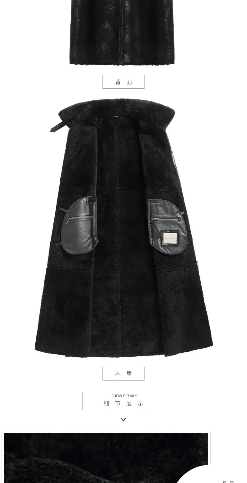 New Winter Real Fur Jacket Wome Long Genuine Leather Coat Warm Thick Sheep Fur Liner Double Faced Fur Parka Oversize Cothes