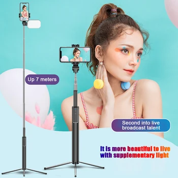 Foldable Handheld Monopod Shutter Remote Extendable Tripod For Iphone/Android/Huawei Wireless Bluetooth Selfie Stick Fill Light
Foldable Handheld Monopod Shutter Remote Extendable Tripod For Iphone/Android/Huawei Wireless Bluetooth Selfie Stick Fill Light