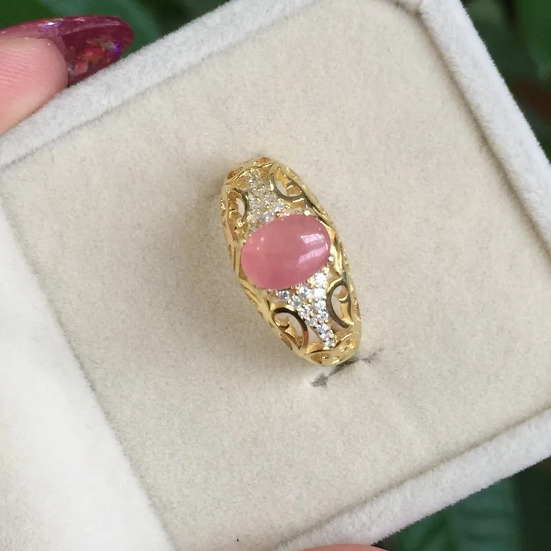 

Fresh Rhodochrosite 925 Silver Inlaid Multicolored