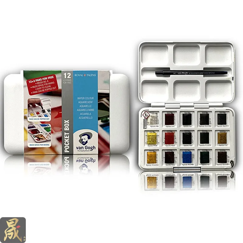 Van Gogh Solid Watercolor Set 15color New Pack with Brush Watercolor Set Aquarela Acuarelas Profesionales Art Supplies