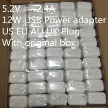 50 шт./лот oem ЕС США AU разъем 12 Вт USB адаптер питания AC домашнее настенное зарядное устройство Быстрая зарядка 5,2 В 2.4A Розничная коробка с логотипом