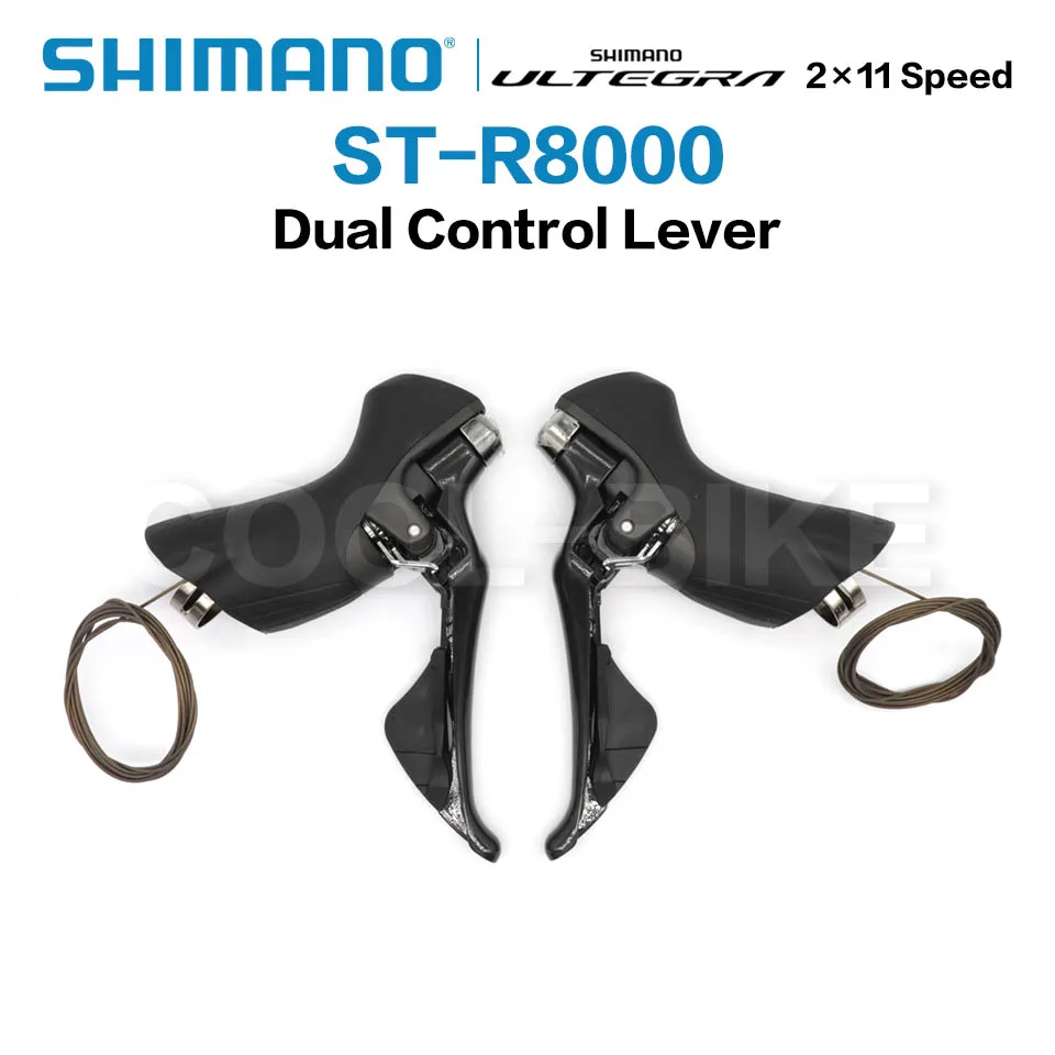 シマノ アルテグラ ST-R8000 左右レバーセット 2X11S シマノ ST-R8000