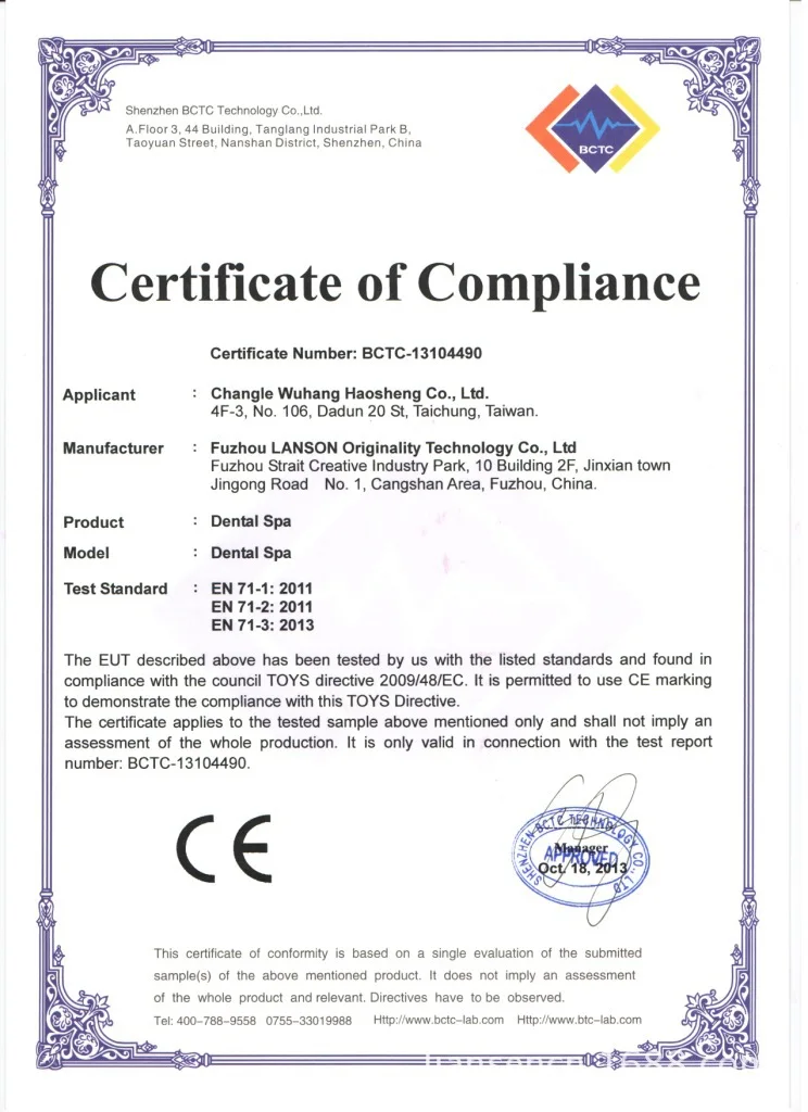 ce-en71 certificates