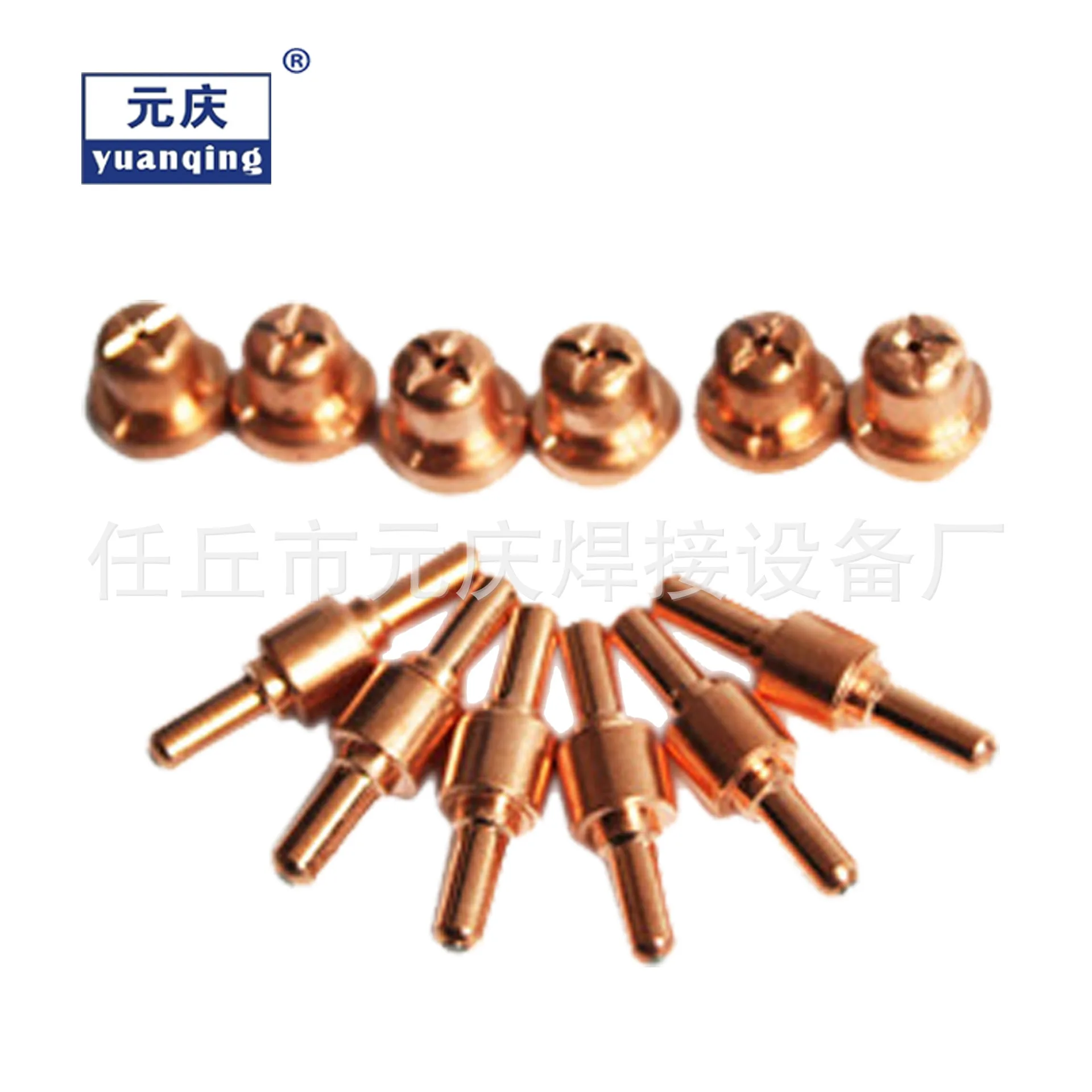 

Manufacturers Wholesale Plasma Cutting Machine LGK-40 Burning Torch Accessories Wenzhou 40 Electrode Tsui Cutting Tsui 40A Cutti