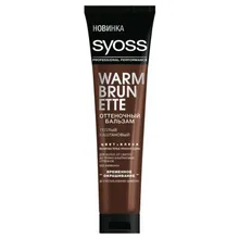 Бальзам оттеночный «Color Full» Syoss, тёплый каштановый, 150 мл