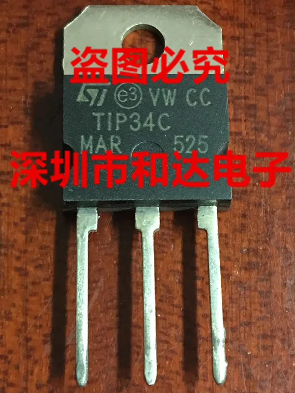 5pcs TIP34C TO-218 100V 10A | Автомобили и мотоциклы