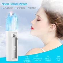 3 в 1 Мини ЖК Nano Mister Пароварка для лица холодный туман распылитель тестер кожи power Bank Перезаряжаемый для волос увлажнение кожи лица 45