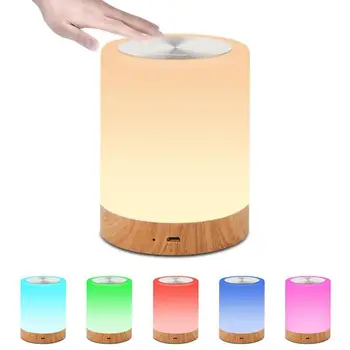 

USB Rechargeable Touch Colorful Atmosphere Lamp 3 Mode Dimmable Night Light