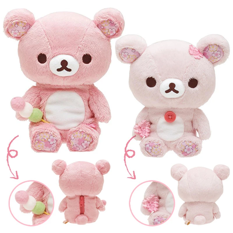 Cute Pink Rilakkuma Sakura Mochi Korilakkuma Bear Cherry Blossoms