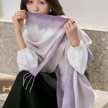 

2021 New Ladies Korean Autumn Winter Clan Style Tassel Warm Shawl Shawl Scarf Scarf Cashmere Tie-dyed Imitation Scarf Fashi M5n5