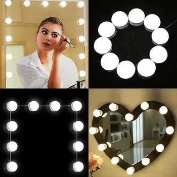 

3Colors Light Glamour Hollywood Style Mirror Lights Kit Vanity Mirror Lights 2A Professional LED Mirror Lights 5V Beauty